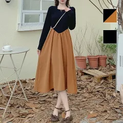 ドッキングフレアワンピース 春 秋 冬 韓国ファッション 10代 20代 30代 レディース シンプル おしゃれ 可愛い デート ロングワンピース