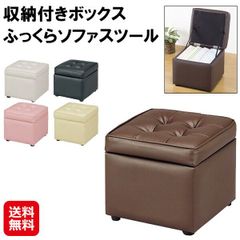 美品✨dinos✨サニタリーチェスト❣️ 幅25㎝奥行45㎝高85㎝ 隙間家具