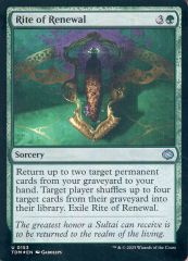 MTG【エメラルドの大メダル/Emerald Medallion 英 エラー 】 - メルカリ