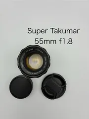 2026年最新】super takumar 55mm f1.8 前期の人気アイテム - メルカリ