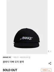 AWAKE NY 国内送 ブラック レーサーベースボールキャップ ニューエラ ベースボールキャップ 帽子 MLB | LINEブランドカタログ