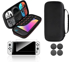 For Switch 2 ケース セット （収納ケース*1+ガラス保護フィルム*1+スティックカバー*4） EVA素材 防水防塵 耐衝撃 持ち運び便利 旅行用に最適 スイッチ2 用