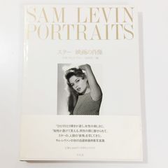 WOMEN PHOTOGRAPHS BY STEFAN MAY - メルカリ