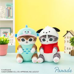 モモンガ】ちいかわ うさぎ・モモンガ カボチャBIGぬいぐるみ ちいかわ