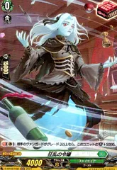 2026年最新】狂乱の令嬢の人気アイテム - メルカリ