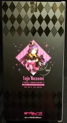 アルファオメガ ラブライブ! 東條 希 ぺんてるアイプラス コラボVer. 1