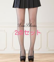 【送料無料】2点セット 中ネット 網タイツ 黒 ブラック ストッキング バニーガール レディース タイツ セクシー コスプレ セクシーランジェリー コスチューム衣装 セクシー衣装 レディース 靴下 地雷系 靴 ハロウィン クリスマス