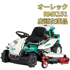 2025年最新】草刈機 KAWASAKIの人気アイテム - メルカリ