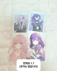 プロセカ　プロジェクトセカイ　ニーゴ　ZOZOTOWN　未開封 プロセカ ニーゴ ZOZOTOWN コラボ 第1弾 ステッカー - メルカリ