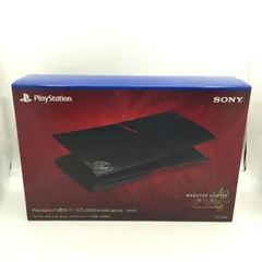 PS5 モンスターハンター ワイルズ モンハン カバー 新品未使用