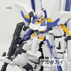 2025年最新】hg デルタカイの人気アイテム - メルカリ