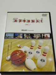【中古】スプラッシュ！ Vol.1 ROUND1  a2224 【中古DVD】
