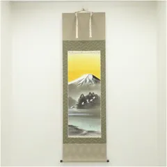 2026年最新】肉筆絹本画の人気アイテム - メルカリ