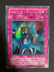 サイバーデッキ　パーツまとめ売り　完成間近？ サイバー デッキパーツ まとめ売り 関連パーツ 新規 - メルカリ
