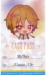 【中古】キャラカード 仁兎なずな ホログラムイラストカード Bグループ 「あんさんぶるスターズ!! Cast Live Starry Symphony -the midnight sun-×animatecafe」 対象商品購入特典