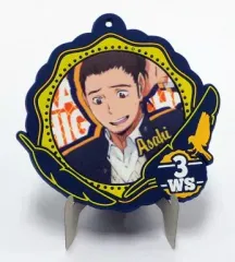 【中古】コースター(キャラクター) 東峰旭 「ハイキュー!! トレーディングラバーコースターVol.2」