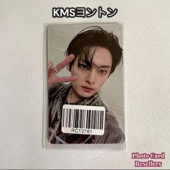 boynextdoor 4.0 yzy 中華 中国 ヨントン トレカ ジェヒョン