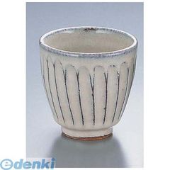 Item thumbnail for item 52283793-b02c-473e-b5aa-2165faf62f1a