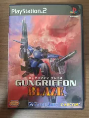 【PS2】ガングリフォン ブレイズ