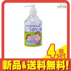 Item thumbnail for item c39c24a2-d21b-42af-8448-9d7c81cba3ed