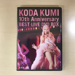 2025年最新】倖田來未 blu-rayの人気アイテム - メルカリ