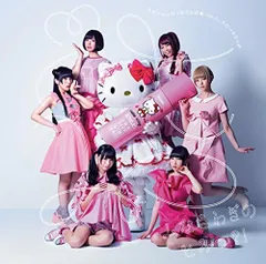 でんぱ組.inc ラストEP「We need the DEMPA」10月8日発売《HMV