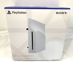 2024年最新】ps5 ディスクドライブ slim cfi-zdd1jの人気アイテム 
