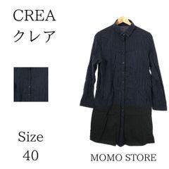 CREA クレア ワンピース 襟付き シンプル ひざ丈 レディース ブラック ストライプ 40