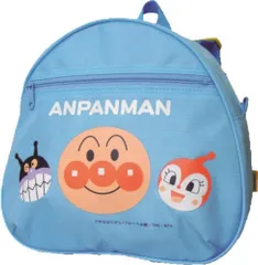 【数量限定】幼児用 23.5×22×10cm ブルー ミニリュック アンパンマン Dバッグ それいけ!アンパンマン 日本製 伊藤産業