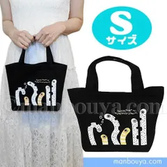 (手づくり)\"感謝溢れ出る日の夕暮れ\"レザー帆布トートバッグ/ネコ刺繍 手づくり)