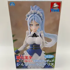 転生したら第七王子　1-17巻セット 転生したら第七王子だったので、気ままに魔術を極めます(1) (KC