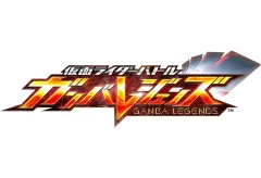 2025年最新】ガンバレジェンズの人気アイテム - メルカリ