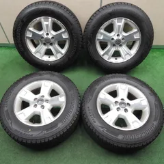 *送料無料* バリ溝！9.5分★トヨタ 220 クラウン RS アドバンス 純正 225/45R18 スタッドレス ブリヂストン VRX2 PCD114.3/5H★4033007SYス