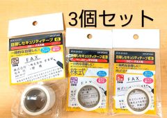 Item thumbnail for item f4bc488c-bc9c-4b82-abc0-a0e260a3665b