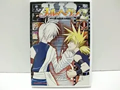 2025年最新】メルヘヴンの人気アイテム - メルカリ
