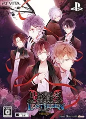 DIABOLIK LOVERS LOST EDEN 限定版 - PS Vita