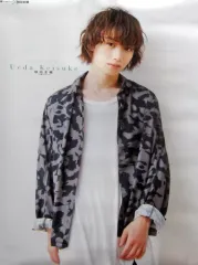 2026年最新】桑田欣児の人気アイテム - メルカリ