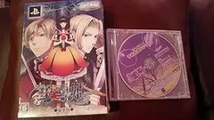 【中古】(未使用･未開封品)黒雪姫 ~スノウ・マジック~ 豪華版 (豪華版特製冊子&豪華版ドラマCD 同梱) - PSP