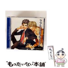 【中古】 将太の寿司全国大会編 江戸前決戦！慎吾のウニ勝負！の/講談社/寺沢大介 将太の寿司 全国大会編（1）』（寺沢 大介）｜講談社