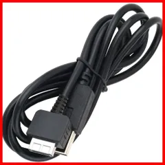 【数量限定】USBケーブル ケーブル データケーブル データ同期 充電 電源アダプタ 充電ケーブル 充電&データ転送USBケーブル USB充電 1.2M PS 1個セット Vita用 PSVITA(PCH-1000） 充電器 1000対応 PSVITA