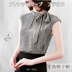 ブラウス レディース オフィス 夏 ノースリーブ ボウタイブラウス 千鳥格子 シフォン プルオーバー M-2XL オフィスカジュアル オフィスブラウス おしゃれシャツ ノースリーブブラウス 夏ブラウス 女性ブラウス ビジネス オシャレブラウス きれいめ おしゃ