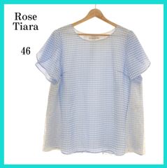 美品 Rose Tiara ローズティアラ トップス シャツ ブラウス 半袖 リボン 薄手 レディース チェック ブルー 46