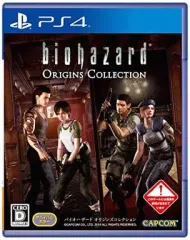 【中古】PS4ソフト バイオハザード オリジンズコレクション