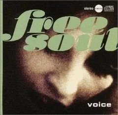 極美品 8枚フルコンプ Free Soul フリー・ソウル アナログ レコード アプレミディ・セレソン / 『Free Soul Original Love 90s