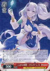 ヴァイス　パヴォリア•レイネ sp インドネシア　ホロライブ　psa10 ホロライブ パヴォリア・レイネ SSP PSA10 ヴァイス パヴォリア