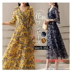 【人気商品発売中】ワンピース 花柄 半袖 Vネック シフォン リゾートワンピ ロング丈 マキシ丈 ロングワンピ 花柄ワンピース 春 夏 カジュアル パーティー レディース リゾート 軽い 涼しい きれいめ カジュアル お洒落 