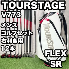 TOURSTAGE - ツアーステージ V773 メンズ ゴルフクラブセット ブリヂストンロゴ入りバッグ BRIDGESTONE GOLF】ブリヂストンゴルフ『TOURSTAGE V773 クラブ