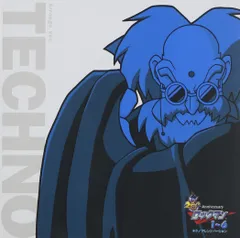 ロックマン 20周年 銅古美仕様 ブロンズ メタルフィギュア 【新品・未開封】 Amazon | ロックマン 20周年 銅古美仕様 ブロンズ メタル