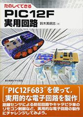 野猿/野猿のビデオクリップと歴史 ザ・グレイテスト・ヒッツ 野猿のビデオクリップと歴史 ザ・グレイテスト・ヒッツ : 野猿