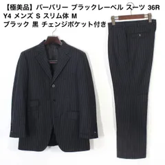 2025年最新】トレンチ21 バーバリーの人気アイテム - メルカリ